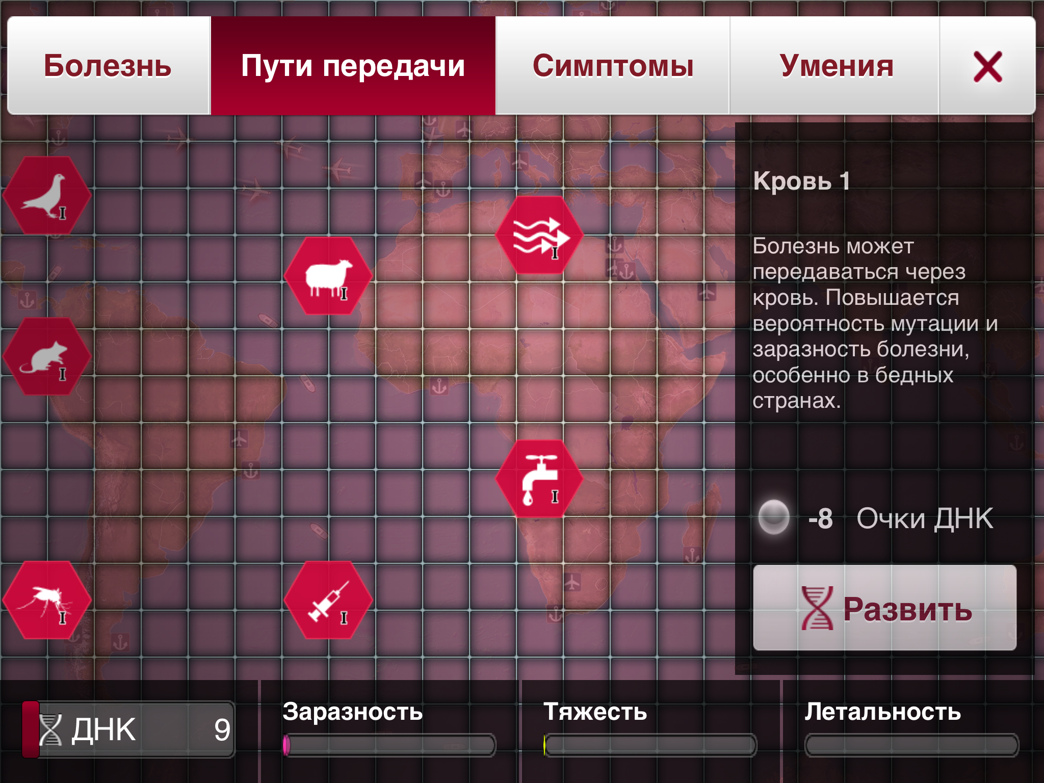 эбола вирус лихорадка отв